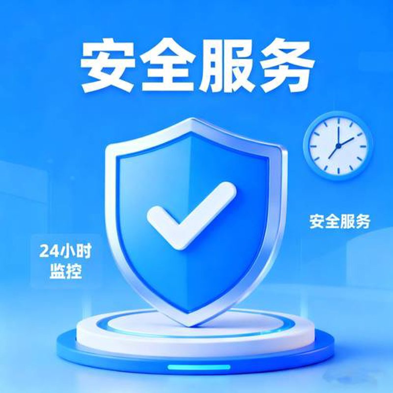 信息系统集成：数字桥梁的新篇章